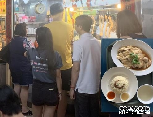 恒达平台官网 男熟客嫌肉少 摊贩：有胸有腿就是半只鸡